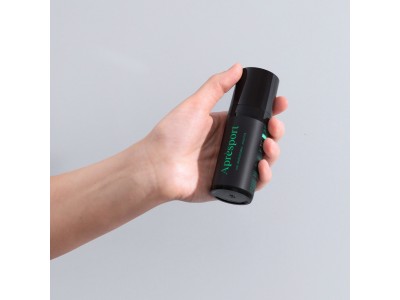 Aprèsport Deep Relief Gel 2