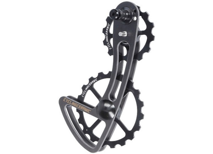 CYCLINGCERAMIC Oversized Derailleur Cage for Shimano Dura Ace 9250 / Ultegra 8150 | black