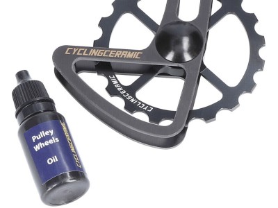 CYCLINGCERAMIC Oversized Derailleur Cage for SRAM RED / Force / Rival AXS | black