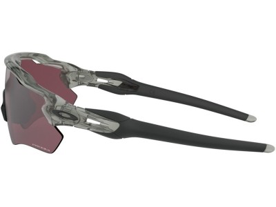 Akiniai Oakley Radar EV Path Grey Ink w/PRIZM Road Black