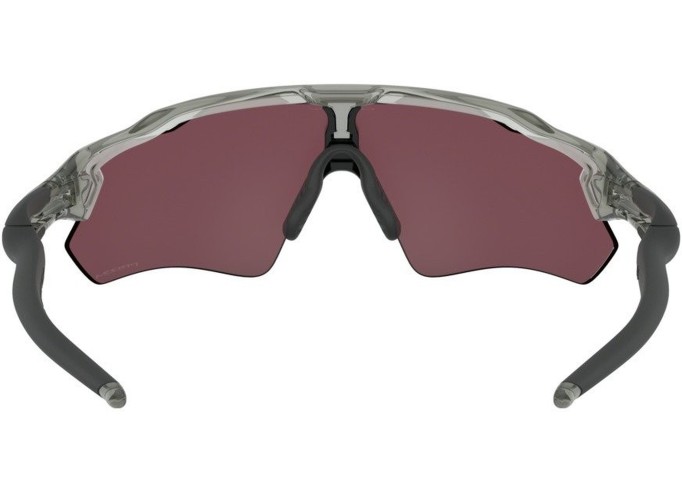 Akiniai Oakley Radar EV Path Grey Ink w/PRIZM Road Black