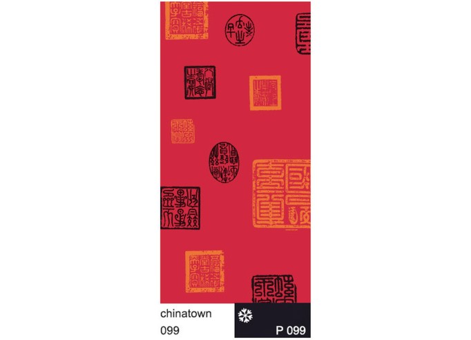 copy of Šalle BBB BBW-98