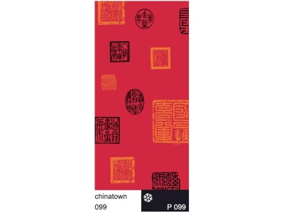 Neckgaiter WDX Tubularwind